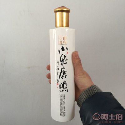 【國(guó)館國(guó)藏玻璃酒瓶空酒瓶白色噴涂白酒瓶uv蓋子500ml500mL】 - 產(chǎn)品庫