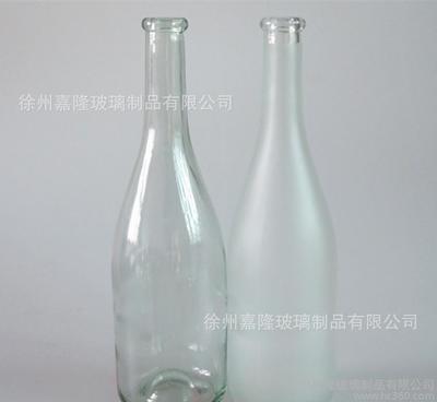 白料透明玻璃白酒瓶 冰/紅酒瓶,可烤花、絲印刷、噴涂加工