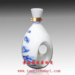 景德鎮(zhèn)陶瓷酒瓶 順鑫陶瓷