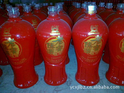 【本廠常年加工優(yōu)質(zhì)玻璃噴涂酒瓶 保證質(zhì)量 價(jià)格實(shí)惠】?jī)r(jià)格,廠家,圖片,其他玻璃包裝容器,企業(yè)法人 馬立國(guó)-