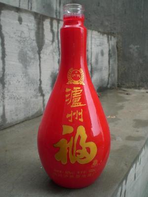 【仿陶瓷低溫噴涂彩色玻璃酒瓶】?jī)r(jià)格,廠家,圖片,鄆城縣恒隆酒類包裝銷售中心-