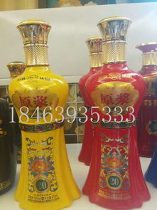 噴涂酒瓶 定制加工優(yōu)質(zhì)高白、晶白與烤花噴涂彩色酒瓶，滿足一斤裝空酒瓶需求