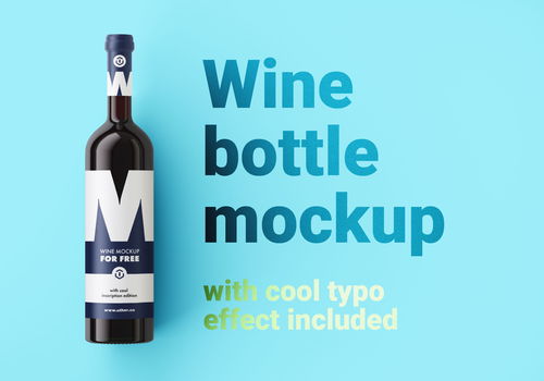 葡萄酒包裝樣機(jī)設(shè)計(jì) 提升產(chǎn)品視覺吸引力