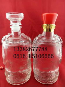 專業(yè)女兒紅與白酒瓶生產(chǎn)與批發(fā)服務(wù)