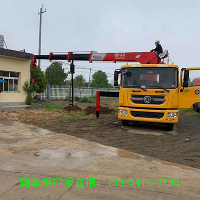 東風(fēng)多利卡D9配長(zhǎng)興8噸隨車吊帶鉆桿鉆孔功能及平板車型價(jià)格解析