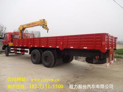 東風(fēng)牌隨車吊專業(yè)廠家首選湖北程力，高清細(xì)節(jié)圖盡顯卓越品質(zhì)