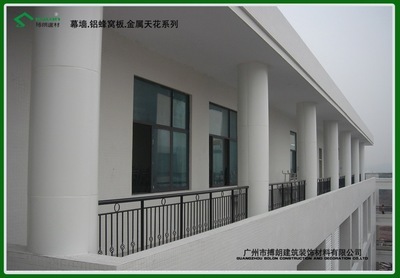 【鋁單板廠家銷售/外墻/吊頂/氟碳/鋁單板材料加工/廣州搏朗建材】價格,廠家,圖片,幕墻,廣州市搏朗建筑裝飾材料-