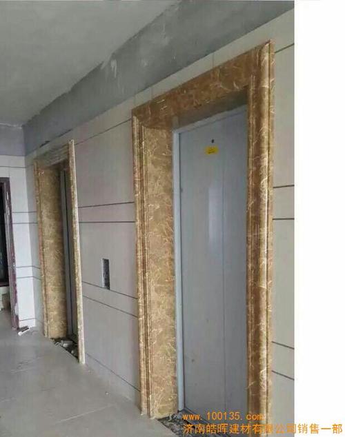 供應信息 建筑,建材 石材石料 大理石 > 供應電梯間裝飾材料(電梯門套