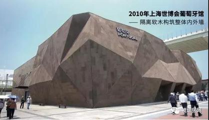 被動式低能耗建筑戰(zhàn)略創(chuàng)新技術(shù)聯(lián)盟交流會將推出新技術(shù)新產(chǎn)品