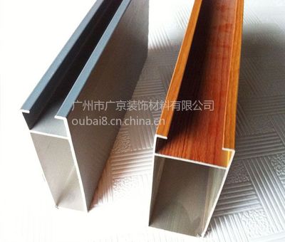 【供應(yīng)江西鋁方通】