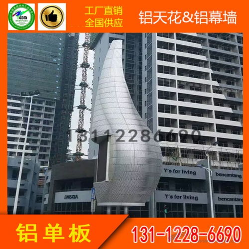 湖南株洲鋁條扣廠家批發(fā)采購