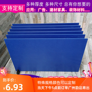 工廠模型沙盤