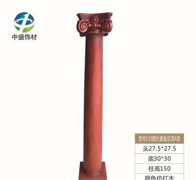 工廠訂制 直徑15仿紅木樹脂玻璃鋼羅馬柱