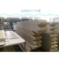 【竹木纖維集成墻板背景墻石塑墻板快裝墻面裝飾護墻板圖片】竹木纖維集成墻板背景墻石塑墻板快裝墻面裝飾護墻板
