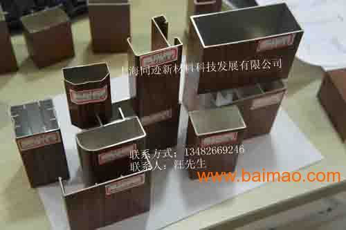 新型裝飾材料 環保建筑裝飾材料,新型裝飾材料 環保建筑裝飾材料生產廠家,新型裝飾材料 環保建筑裝飾材料價格
