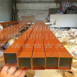 【供應建筑外墻裝飾高強度鋁合金方管氟碳鋁方通裝飾材料生產廠家】- 
