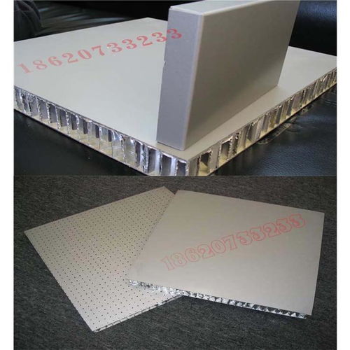 廣州蜂窩鋁合金復合板生產廠家 幕墻隔斷吊頂通用裝飾材料