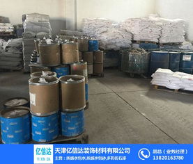 環(huán)保冷壓膠電話 沂水環(huán)保冷壓膠 天津億信達(dá)