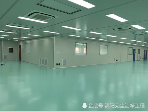 無塵車間怎么做空調系統調試