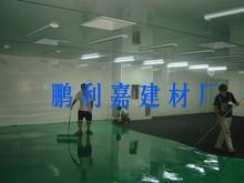 耐磨地坪材料圖片,耐磨地坪材料高清圖片 衡水市鵬利嘉建筑保溫材料廠,