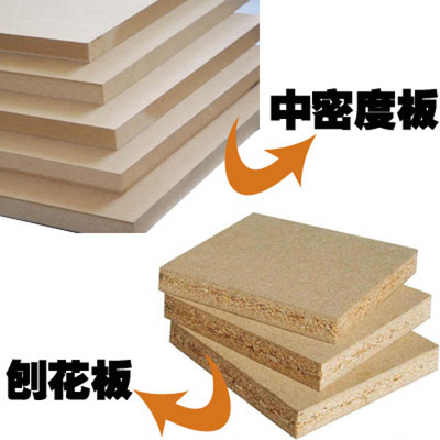 巴邁隆木業(yè)