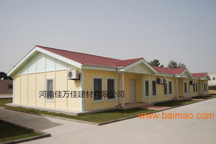 寧夏新型外墻保溫材料的生產(chǎn)廠家,寧夏新型外墻保溫材料的生產(chǎn)廠家生產(chǎn)廠家,寧夏新型外墻保溫材料的生產(chǎn)廠家價格