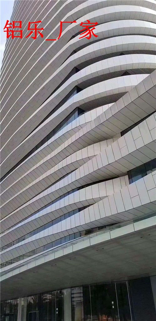 通許外墻鏤空鋁板雕花資質(zhì)齊全 鋁樂定制