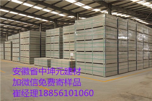 富錦高強加厚水泥纖維板生產(chǎn)廠家裝修不得不知的安裝常識