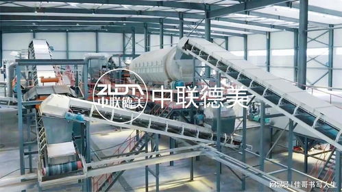 建筑垃圾破碎處理營業執照怎么辦理,建筑垃圾粉碎處理如何利用