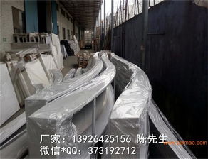 金屬鋁方通弧形 波浪形鋁方通吊頂幕墻隔斷裝飾建材,金屬鋁方通弧形 波浪形鋁方通吊頂幕墻隔斷裝飾建材生產廠家,金屬鋁方通弧形 波浪形鋁方通吊頂幕墻隔斷裝飾建材價格