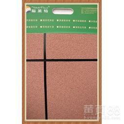 【哈爾濱綠色環(huán)保水包水建筑裝修涂料生產(chǎn)】-