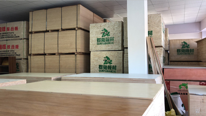 開啟營銷新模式 群兔板材布局云南家居市場新版圖