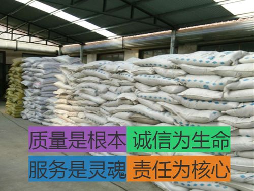 吉業升氫氧化鎂生產廠家