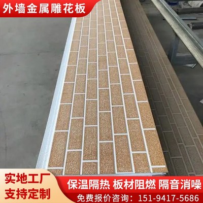 銘耐