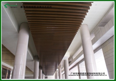 【生產銷售/各種規格鋁方通天花吊頂材料/廣州搏朗金屬建材廠】價格,廠家,圖片,金屬吊頂板、金屬扣板,廣州市搏朗建筑裝飾材料-