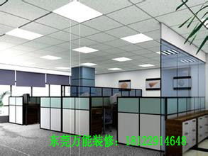 厚街鎮套房天花吊頂圖片,厚街鎮套房天花吊頂高清圖片 東莞市萬能裝修公司,