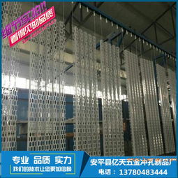 建筑外墻 幕墻 裝飾穿孔鋁單板應用材料,建筑外墻 幕墻 裝飾穿孔鋁單板應用材料生產廠家,建筑外墻 幕墻 裝飾穿孔鋁單板應用材料價格