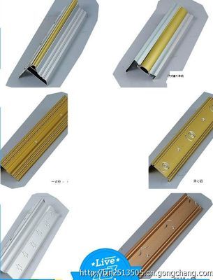 廣東省佛山市頂天裝飾材料_建筑建材_世界工廠網