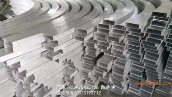 金屬鋁方通弧形 波浪形鋁方通吊頂幕墻隔斷裝飾建材,金屬鋁方通弧形 波浪形鋁方通吊頂幕墻隔斷裝飾建材生產廠家,金屬鋁方通弧形 波浪形鋁方通吊頂幕墻隔斷裝飾建材價格