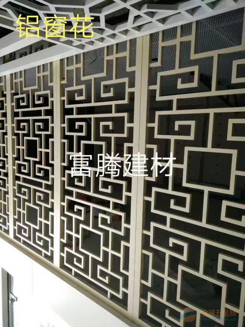 外墻裝飾首選